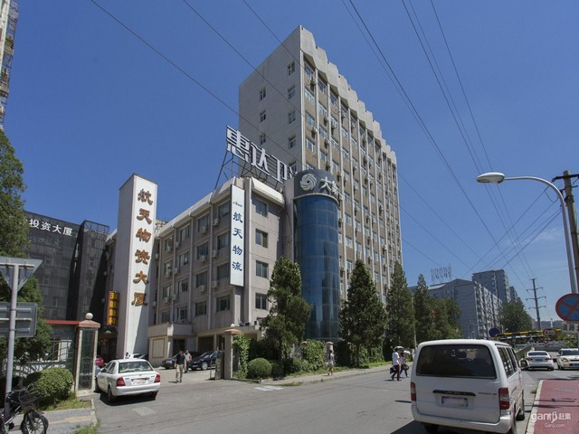 天津高效线上打印欢迎来电